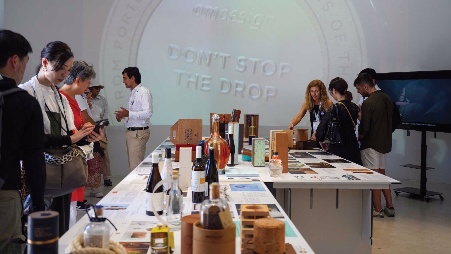 Omdesign® at Expo Osaka 2025