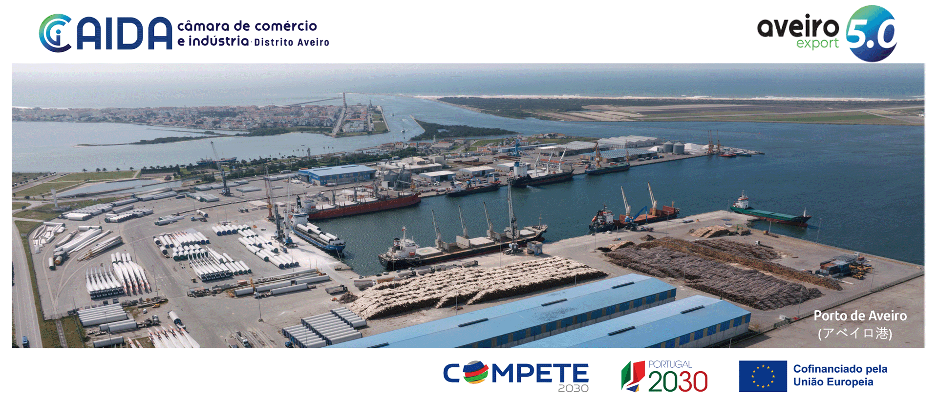 AIDA CCI apresenta “Aveiro 5.0 Export” 