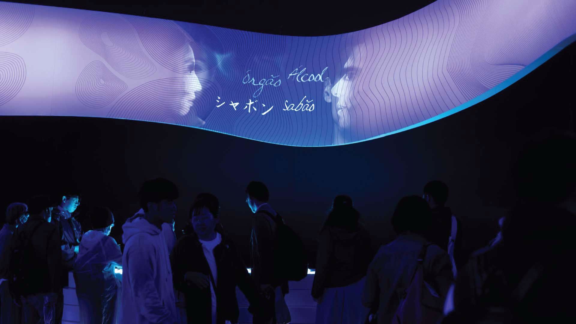 Pavilhão de Portugal em Osaka conquista ouro