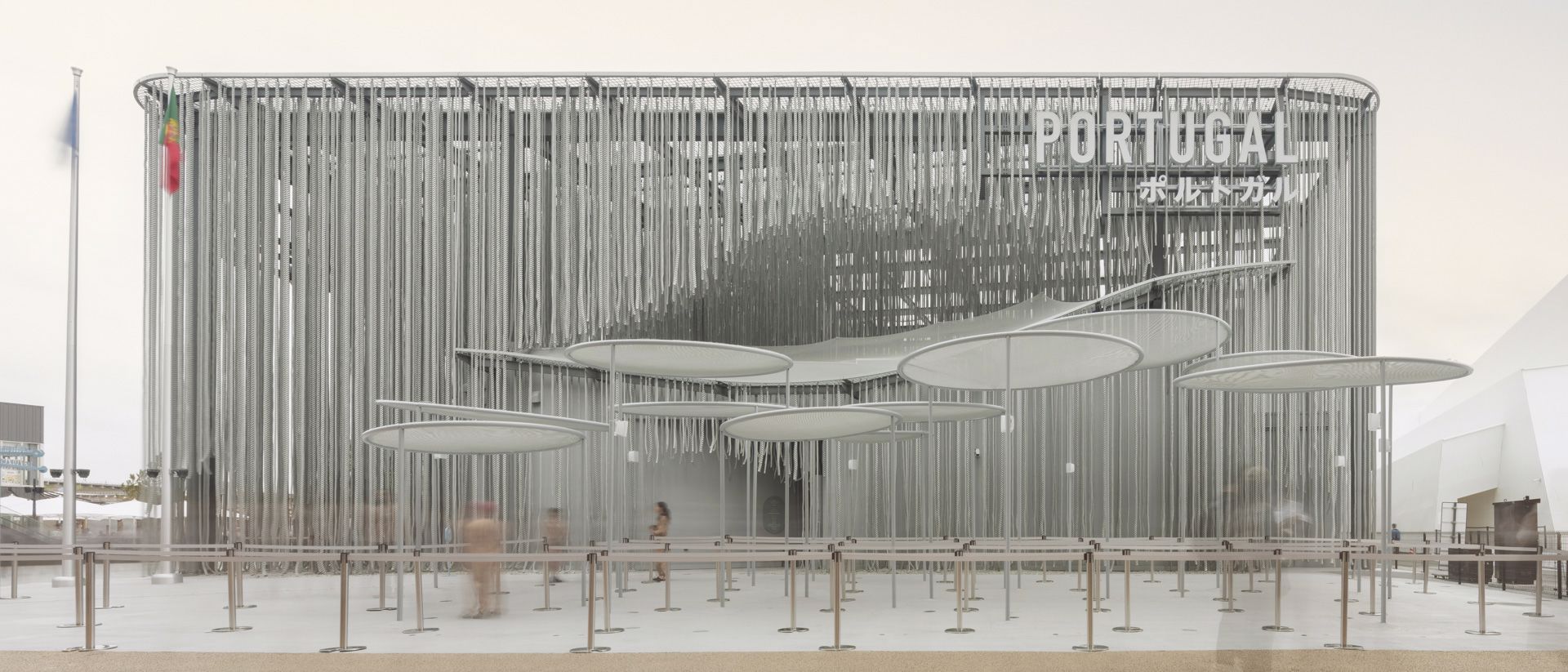 Portugal Pavilion