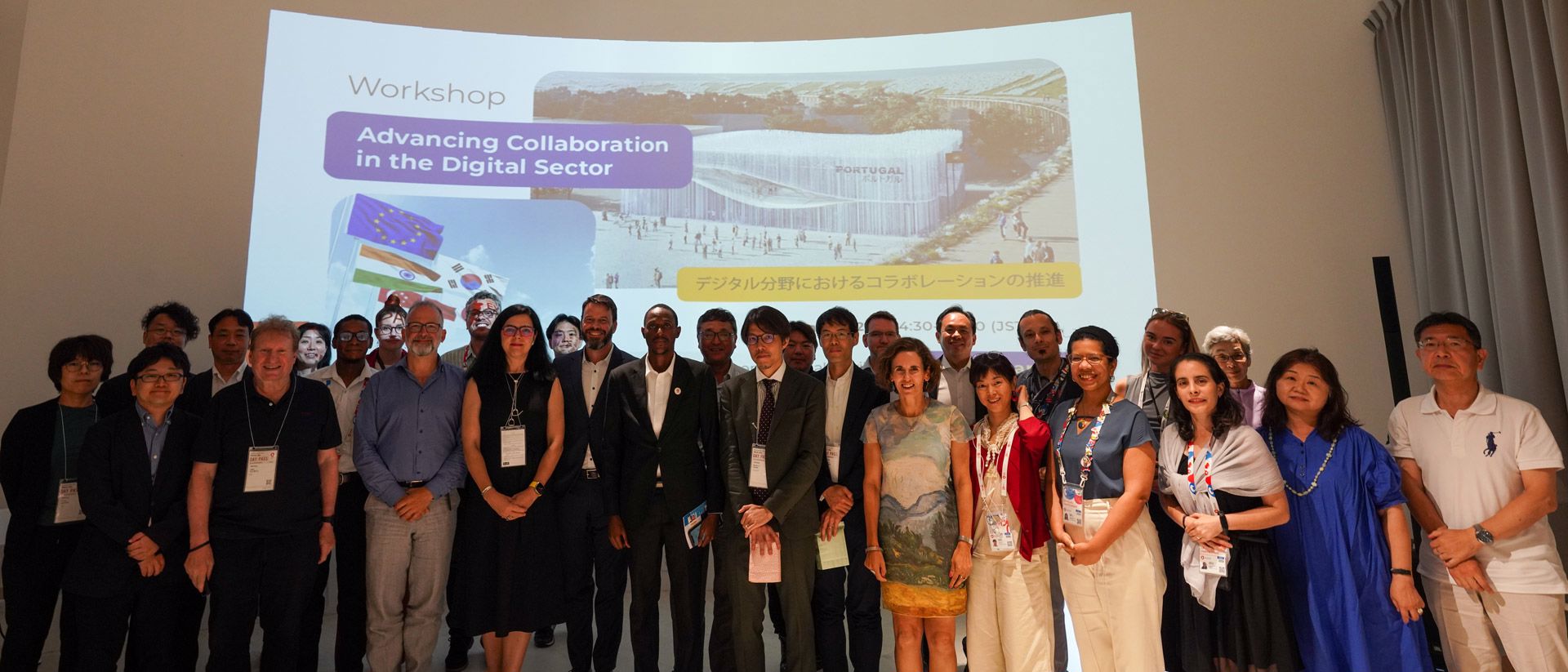 Workshop fosters digital cooperation 