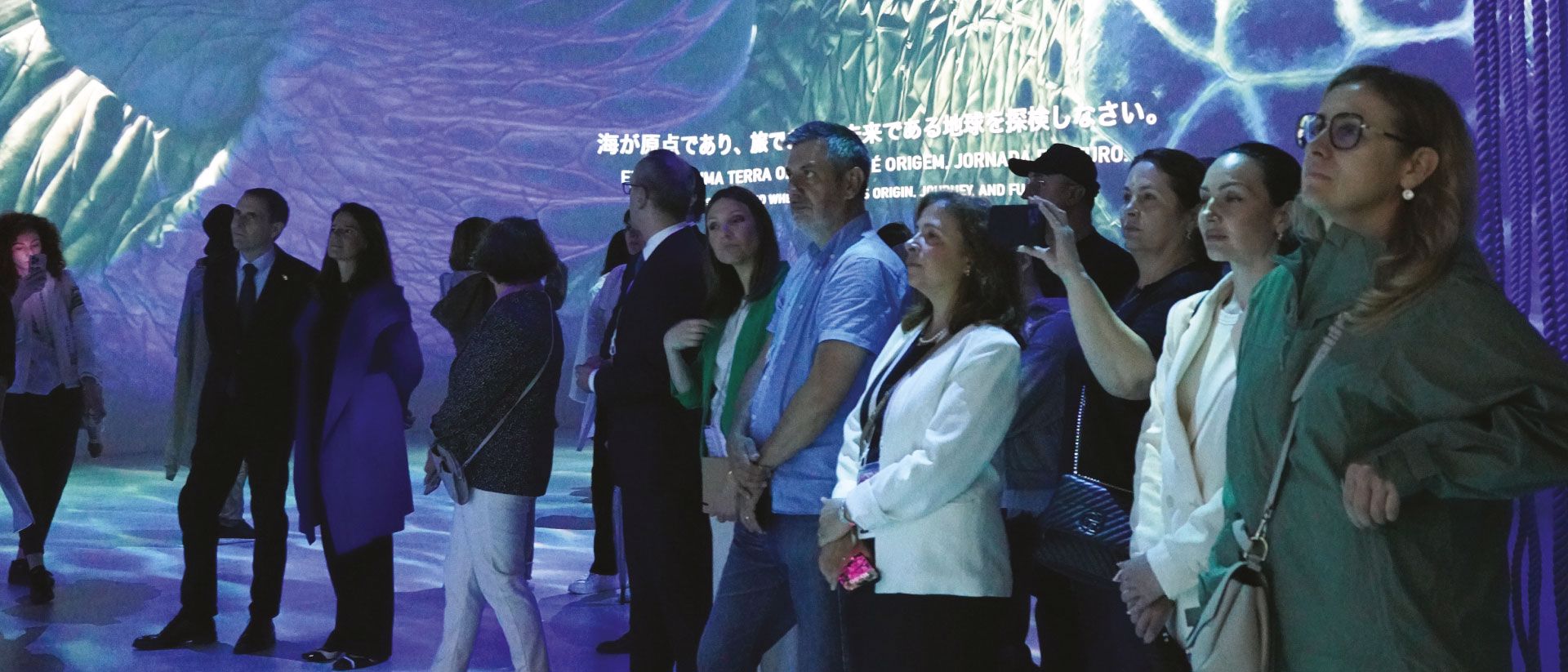 Dia de Portugal na Expo 2025 Osaka