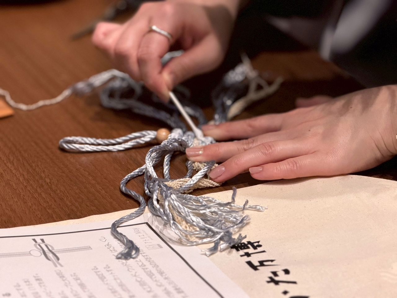 Cordas do Pavilhão de Portugal 