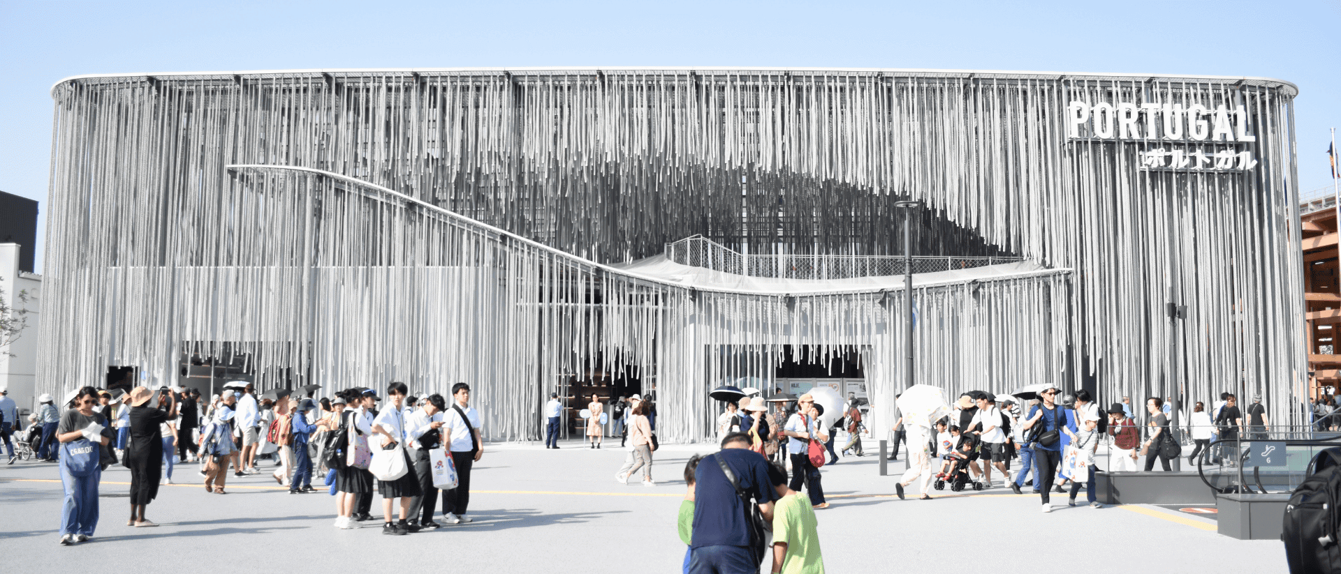 ‎ Portugal Pavilion at Expo Osaka 2025