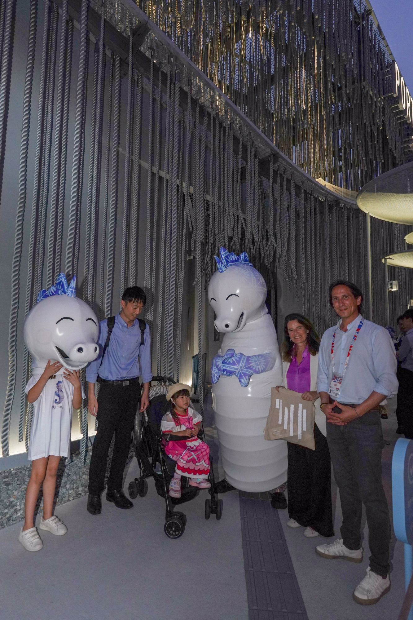 Expo 2025 Osaka